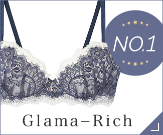 No.1 Ｇｌａｍａ−Ｒｉｃｈ