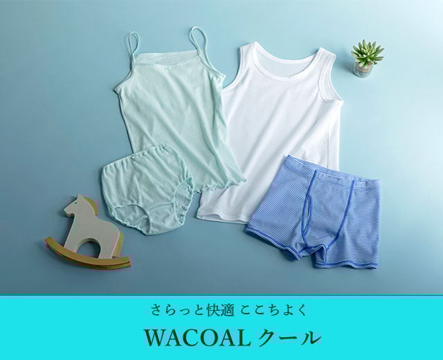 WACOAL クール