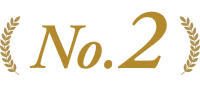 No 1