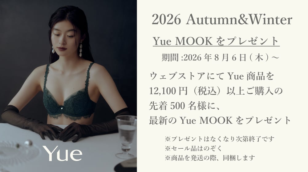 MOOKBOOK