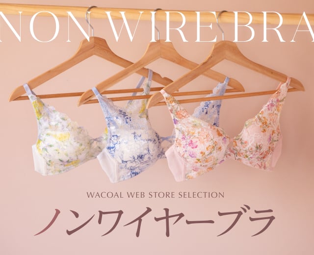 WomenTOP:ノンワイヤーMCON