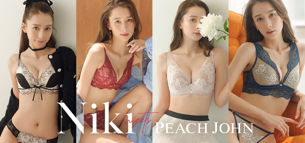 Nikiさん着用アイテム