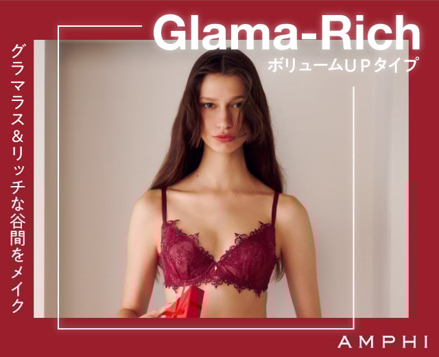 WomenTOP:アンフィ（グラマリッチ）