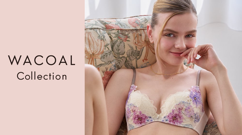 ワコール　パルファージュ　花柄ブラジャーショーツセット　D75L 未使用タグ付き Wacoal PARFAGE ワコール パルファージュ ブラジャー ショーツ