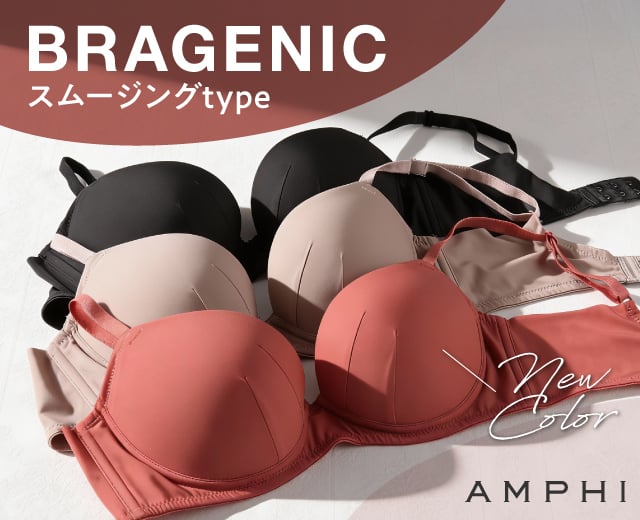 WomenTOP:アンフィ