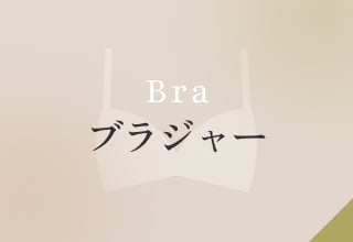 コットン特集・コットンブラ