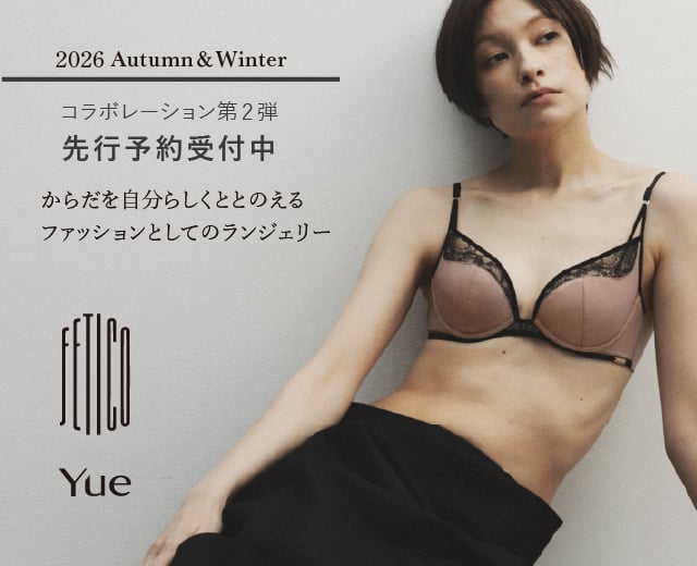 WomenTOP:Yue（先行予約）
