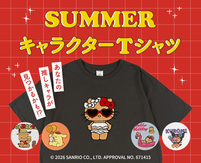 キャラクターTシャツ