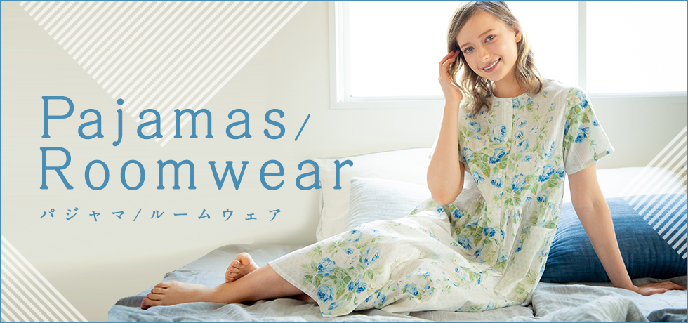 パジャマ ルームウェア ワコール公式通販サイト Wacoal Web Store
