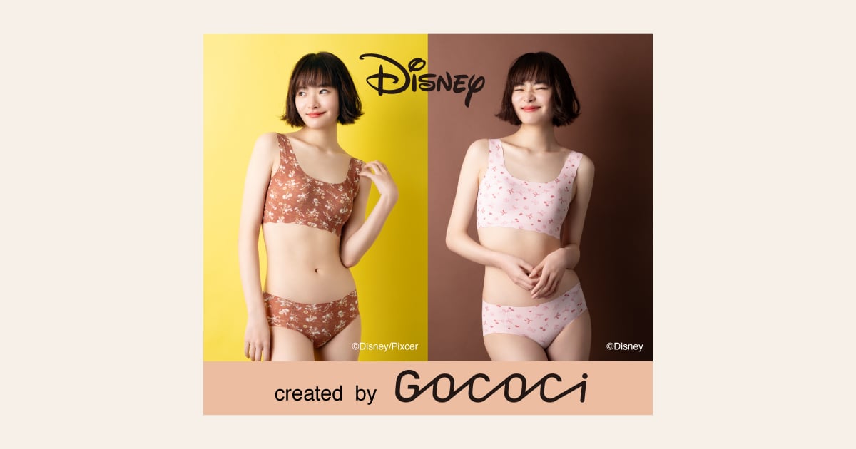 ワコール ディズニー リボンブラ＆ショーツ キレイな谷間をキープする『朝の谷間、ながもち、リボンブラ。』から