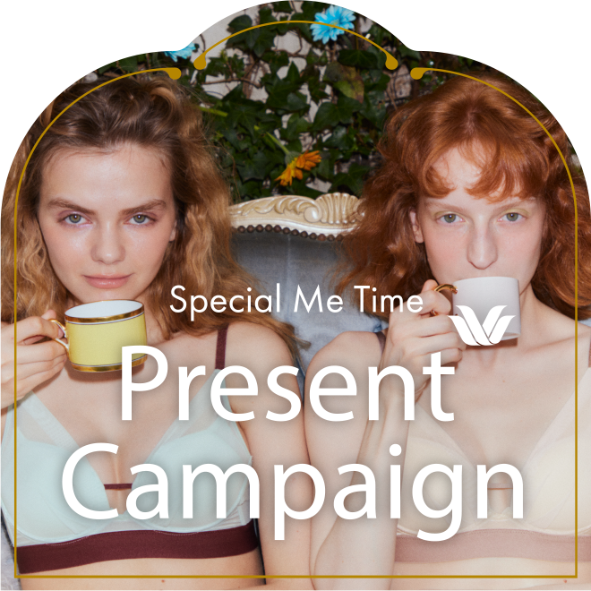 Special Me Time Present Campaign