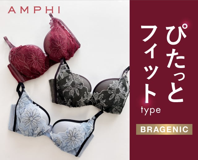 WomenTOP:アンフィ