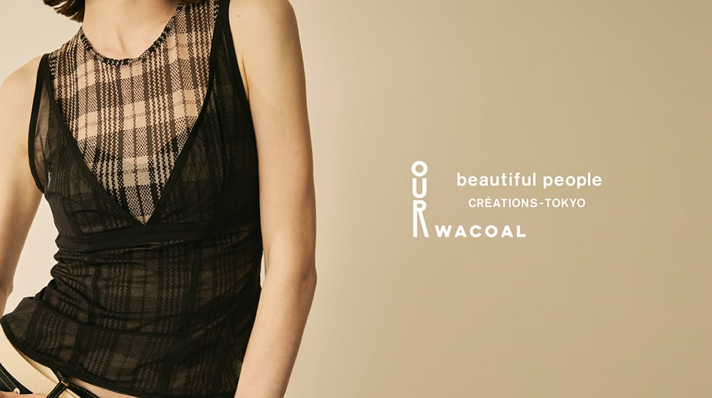 「beautiful people」コラボ