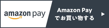 ワコールウェブストア