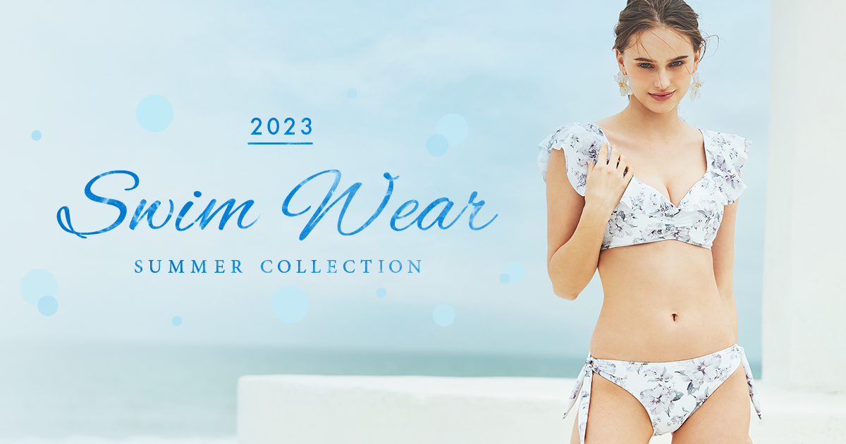 水着特集|ワコール直営の公式下着通販サイト Wacoal Web Store