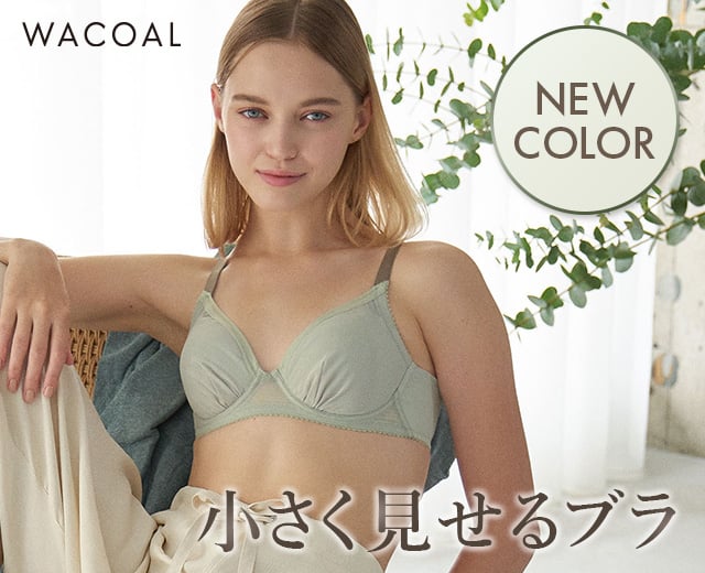 WomenTOP:コレクション小さく見える