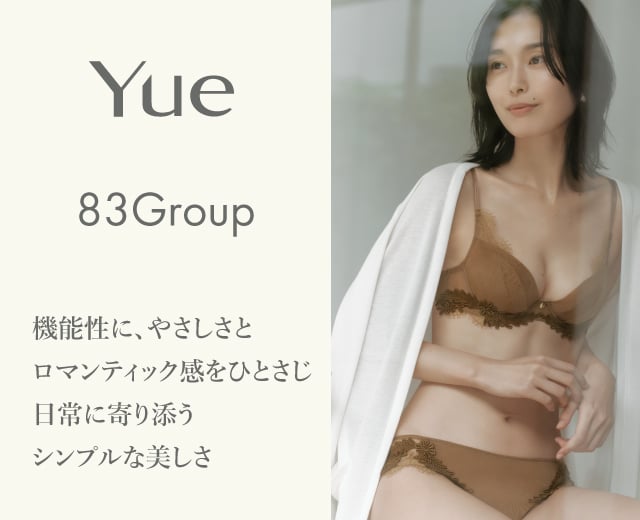 83Group