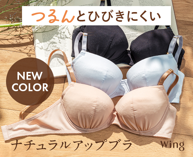 WomenTOP:WI（KB3001）