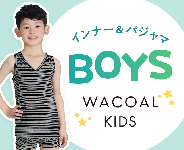 KidsTOP:BOYS