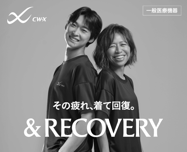 SportsTOP:＆RECOVERY