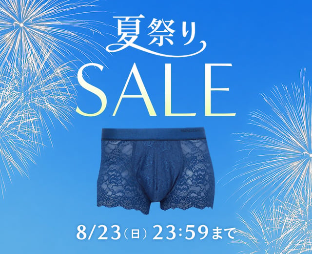 MenTOP:夏祭りセール