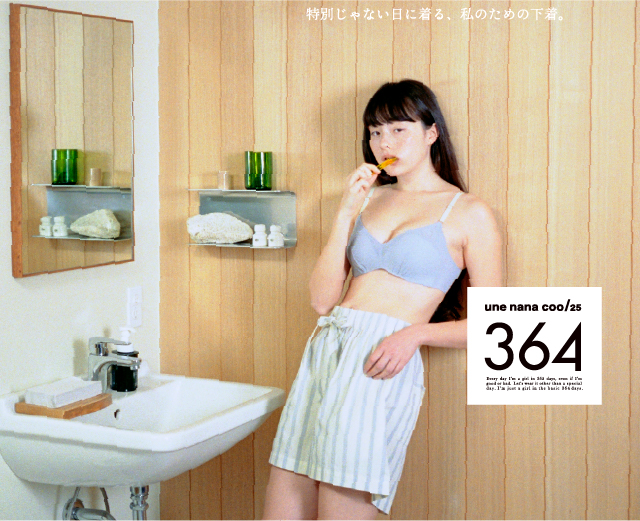 WomenTOP:ウンナナクール