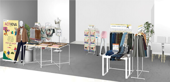 ポップアップショップ