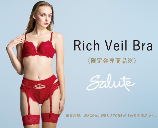 WomenTOP:サルート（ＢＴＪ４２０）