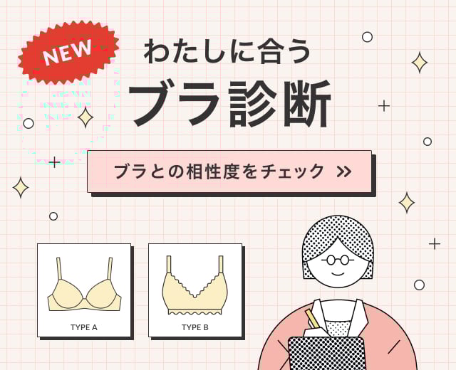 WomenTOP:わたブラ