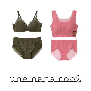 une nana cool