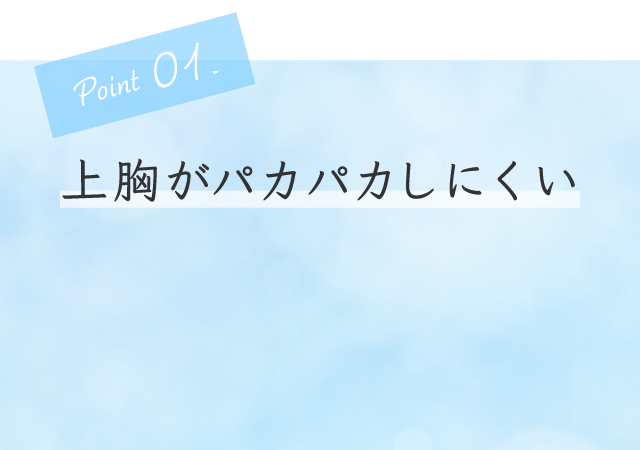 Point01