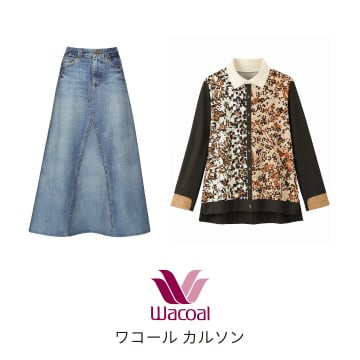 ワコール＿カルソン