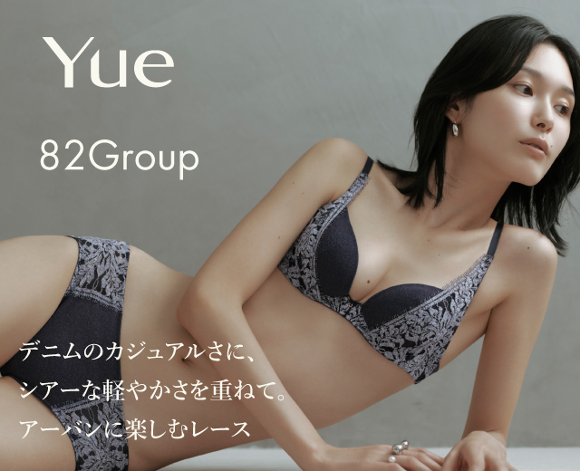 82Group