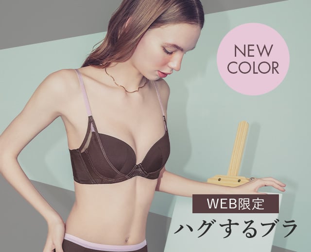 WomenTOP:WWS限定(BMM700)