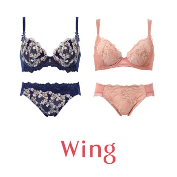 Wing