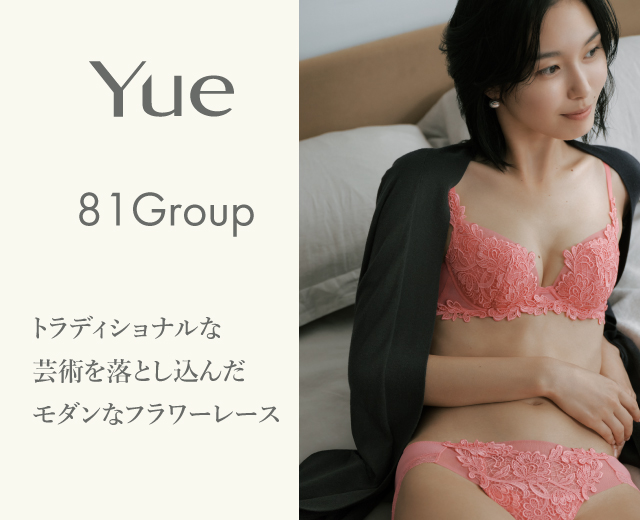 81Group