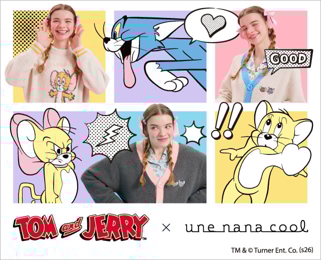 トムとジェリー × une nana cool