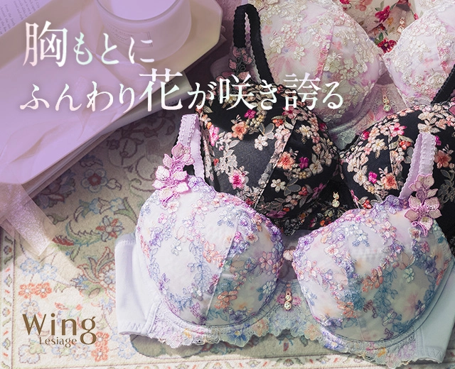 WomenTOP:WI（レシアージュ）
