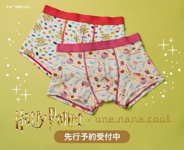 MenTOP:ハリポタメンズパンツ