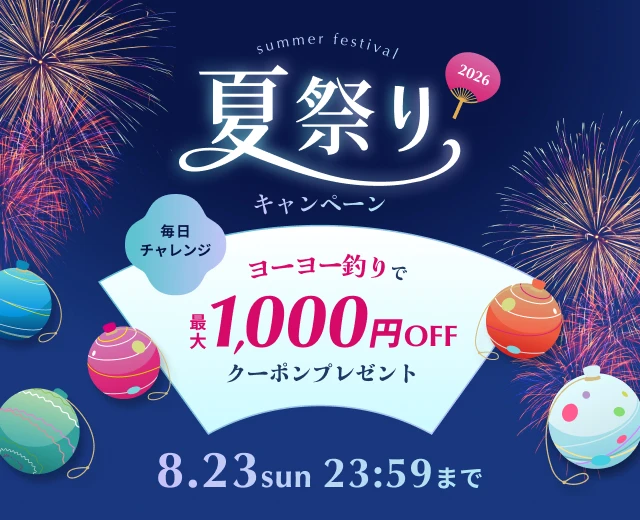 WomenTOP:夏祭りCP