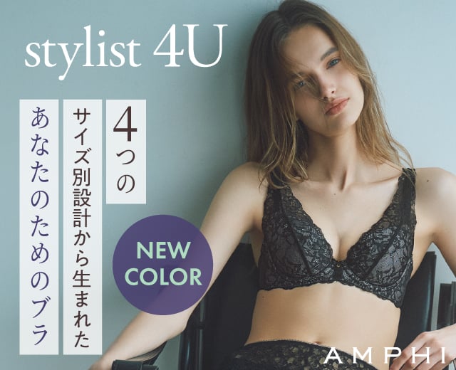 WomenTOP:アンフィ