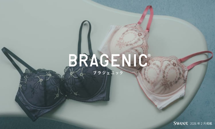 BRAGENICのブラが並んだ画像