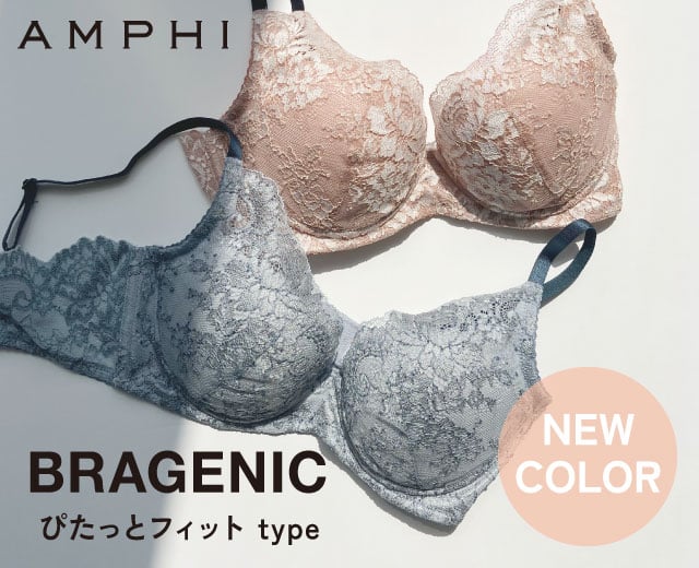 WomenTOP:アンフィ(BRAGENIC)