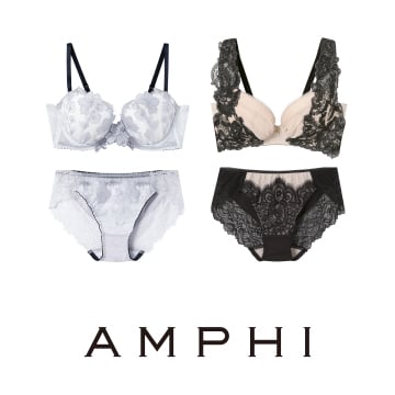 AMPHI