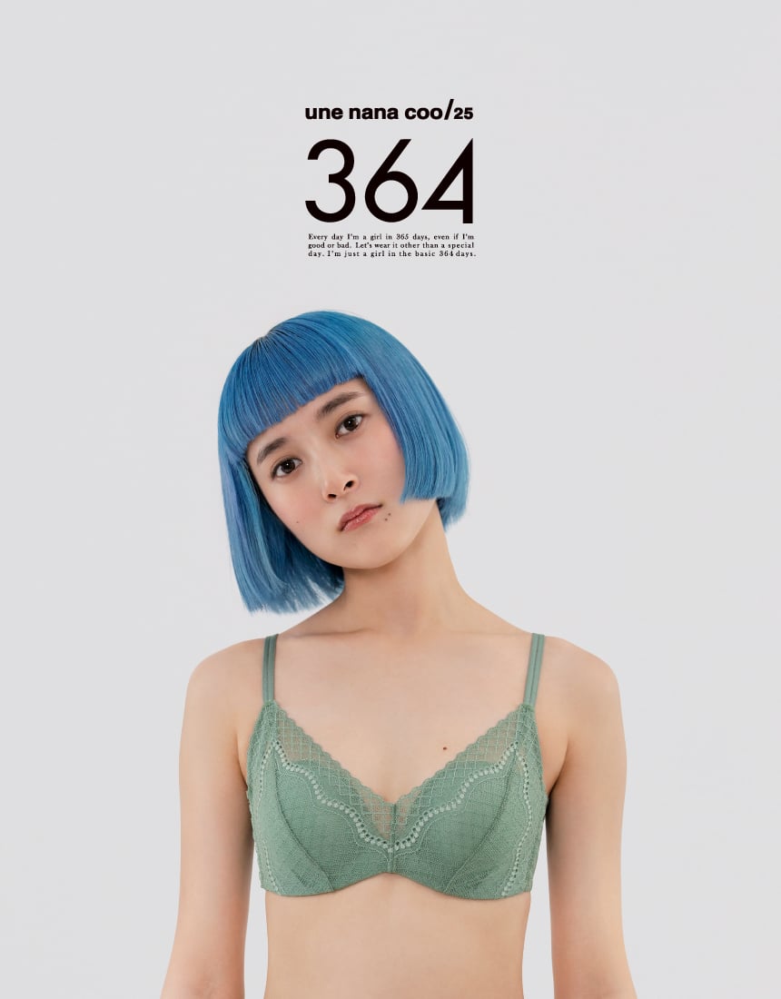 364ブラシリーズ