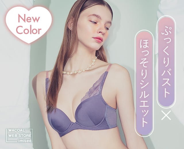WomenTOP:WWS限定（重点）