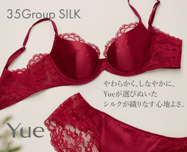 35Group