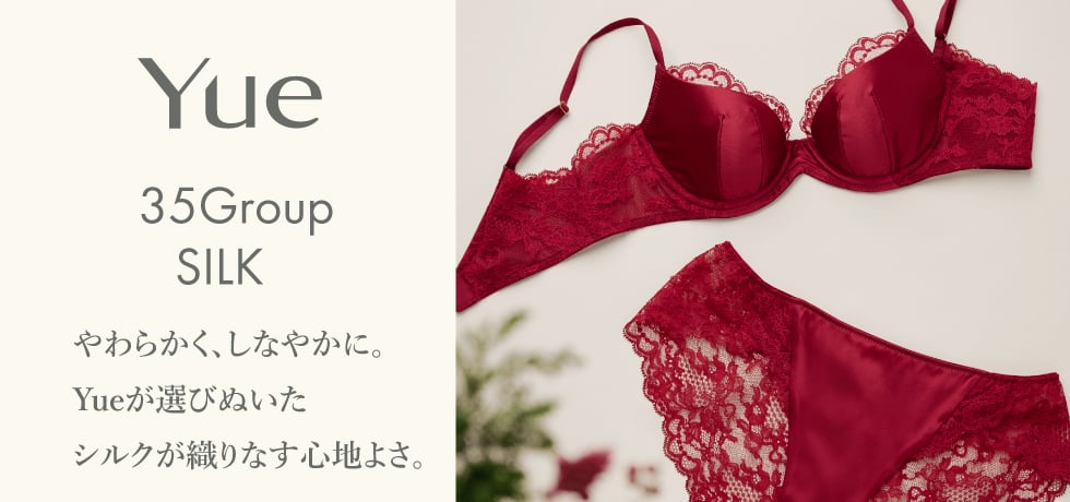 35Group