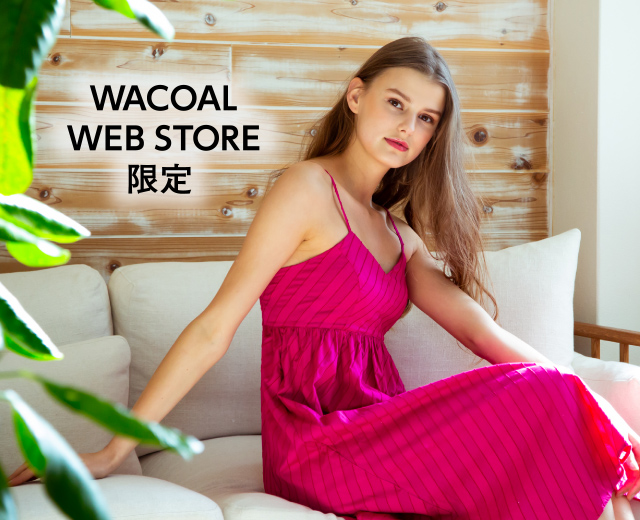 【ウェブストア限定】パジャマ