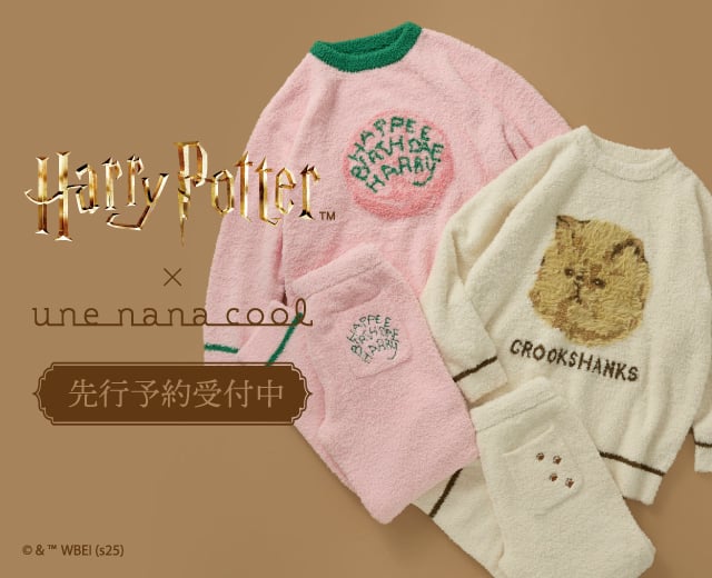 WomenTOP:ウンナナ（ハリポタ）